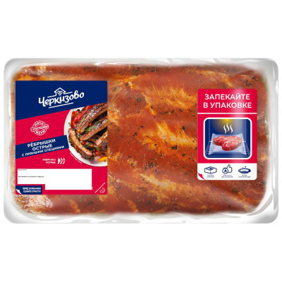 Изображение товара Ребрышки из свинины Черкизово острые с пряными специями