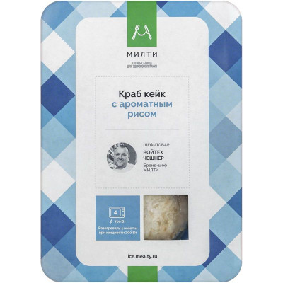 Изображение товара Краб кейк Милти с ароматным рисом замороженный, 250г