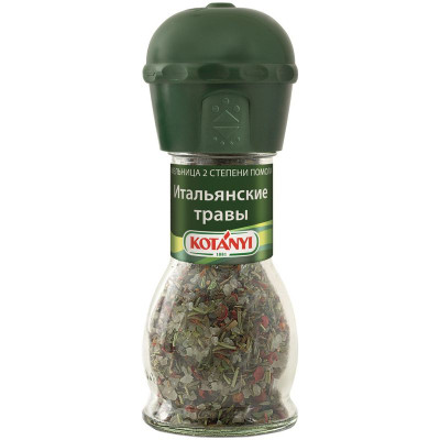 Изображение товара Приправа Kotanyi итальянские травы в мельнице, 48г