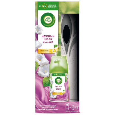 Изображение товара Освежитель воздуха Air Wick Freshmatic Нежный Шёлк и Лилия автоматический + сменный баллон