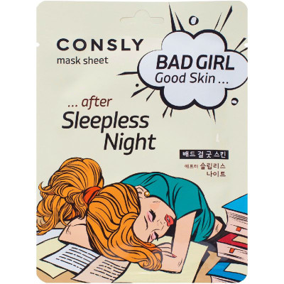 Изображение товара Маска Consly Bad Girl Good Skin тканевая после бессонной ночи, 23мл