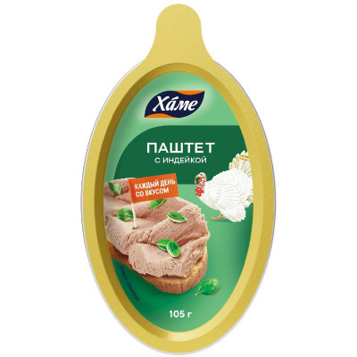Изображение товара Паштет Хаме Деликатесный с индейкой стерилизованный, 105г