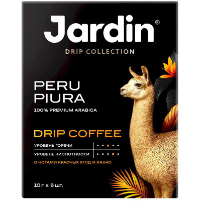 Изображение товара Кофе Jardin Перу Пьюра молотый жареный, 6х10г