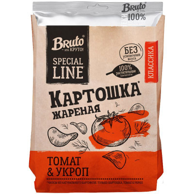Изображение товара Чипсы Bruto из натурального картофеля с томатом и укропом, 120г
