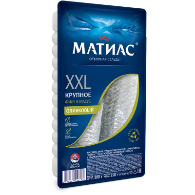 Изображение товара Сельдь атлантическая Матиас XXL отборная филе слабосолёное в масле, 300г