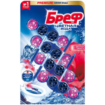 Изображение товара Средство Бреф Цветная Вода чистящее для унитаза, 4x50г