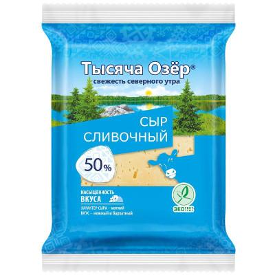 Изображение товара Сыр Тысяча Озёр Сливочный 50%, 180г