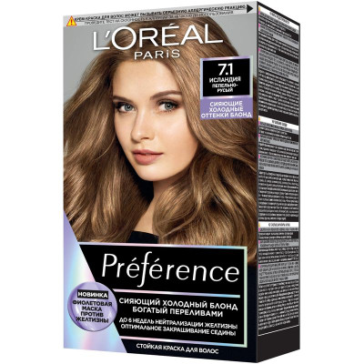 Изображение товара Краска для волос Loreal Paris Preference стойкая 7.1 Исландия