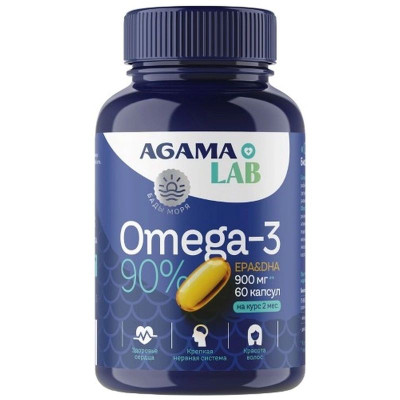 Омега-3 Agama lab 90% капсулы, 1300мг
