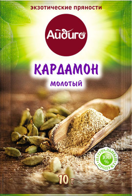 Кардамон Айдиго молотый, 10г
