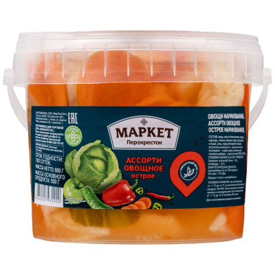 Изображение товара Ассорти овощное острое маринованное Маркет Перекрёсток, 800г