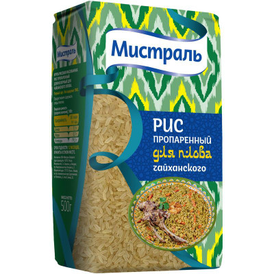 Изображение товара Рис Мистраль пропаренный для чайханского плова, 500г
