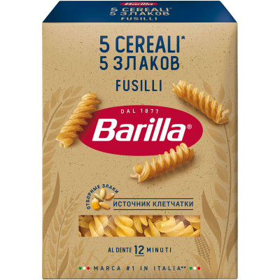 Изображение товара Макаронные изделия Barilla Fusilli "5 Злаков", 450г
