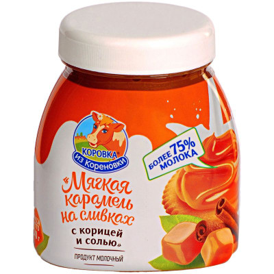 Изображение товара Карамель мягкая Коровка из Кореновки на сливках с корицей и солью 19%, 340г