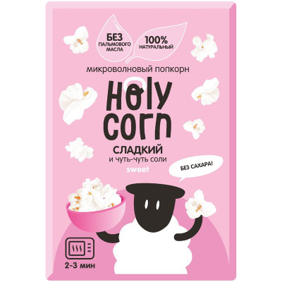 Изображение товара Микроволновый попкорн Holy Corn Сладкий, 70г