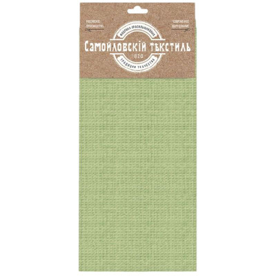 Изображение товара Набор полотенец Самойловский Текстиль Текстура серый и зелёный 40х70см, 2шт