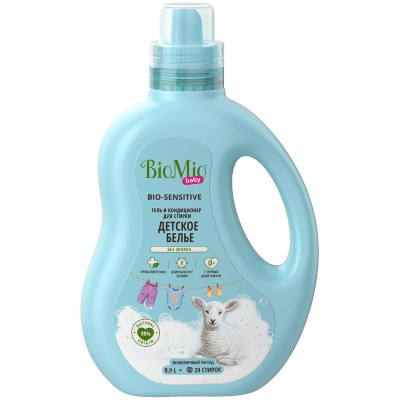 Изображение товара Гель-кондиционер Biomio Bio-Sensitive для стирки детского белья, 900мл