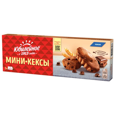 Изображение товара Мини-кексы Юбилейное с кусочками тёмного шоколада и с какао, 140г