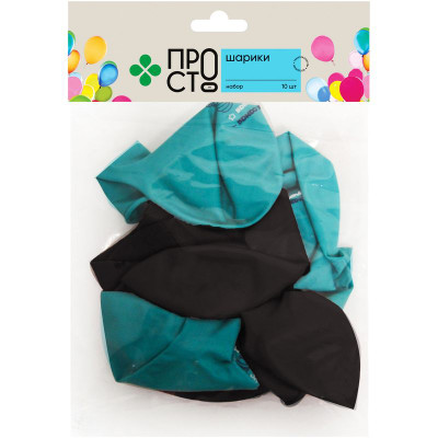 Изображение товара Шарики для карнавалов и праздников для взрослых в наборах Пр!ст, 10шт