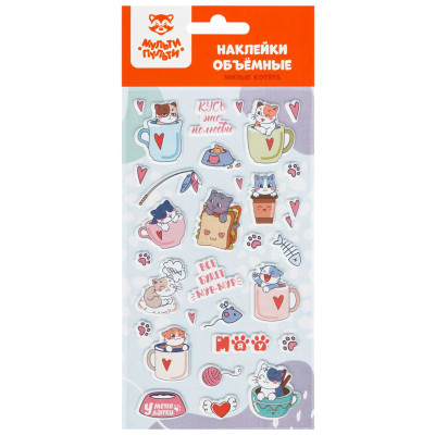 Изображение товара Наклейки Мульти-Пульти объёмные в ассортименте