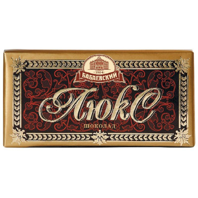 Изображение товара Шоколад Бабаевский Люкс тёмный, 75г