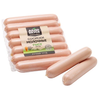 Изображение товара Сосиски варёные Дело Вкуса Молочные категории Б