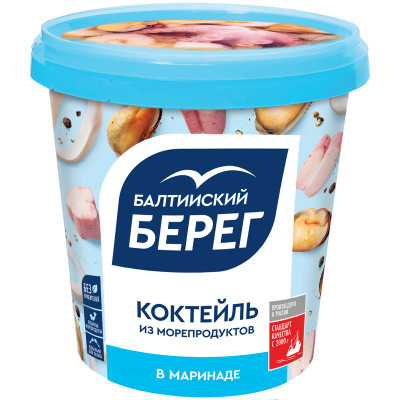 Изображение товара Коктейль из морепродуктов Балтийский Берег варёный в маринаде, 390г
