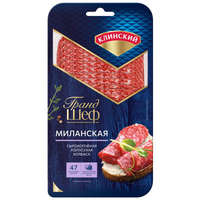 Изображение товара Колбаса Клинский Миланская сырокопченая полусухая, 210г