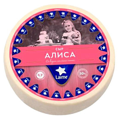 Изображение товара Сыр Laime Алиса со вкусом топленого молока 50%