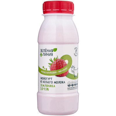 Изображение товара Биойогурт Земляника из козьего молока с наполнителем 3%-4.5% Зелёная Линия, 230г