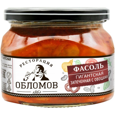Изображение товара Фасоль Ресторация Обломов гигантская с овощами, 350г