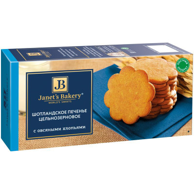 Изображение товара Печенье Janets Bakery с овсяными хлопьями цельнозерновое, 130г