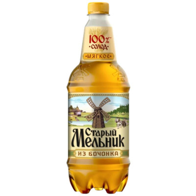 Изображение товара Пиво Старый Мельник из Бочонка Мягкое светлое пастеризованное 4.3%, 900мл
