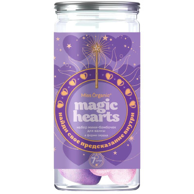 Изображение товара Набор подарочный шипучих бомбочек для ванн Miss Organic Magic Hearts