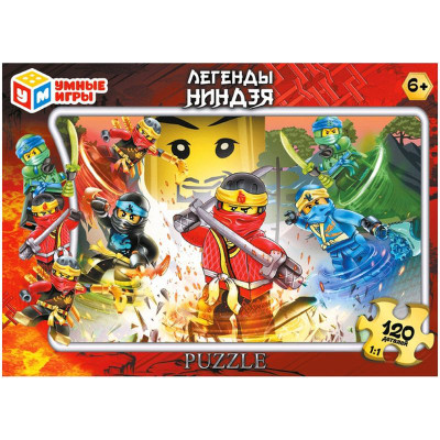 Изображение товара Игра настольная Умные игры Развивающие пазл 120 деталей