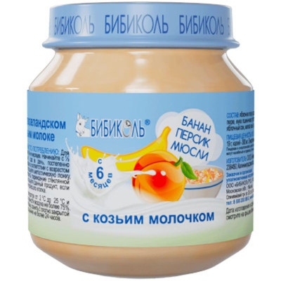 Изображение товара Пюре Бибиколь банан-персик-мюсли с козьим молоком с 6 месяцев, 100г