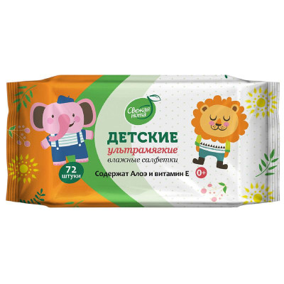 Изображение товара Салфетки влажные Свежая Нота Детские очищающие, 72шт