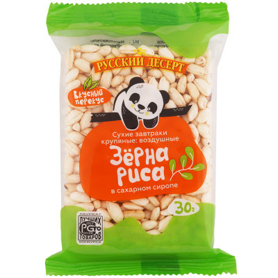 Изображение товара Завтрак сухой Русский десерт, 30г