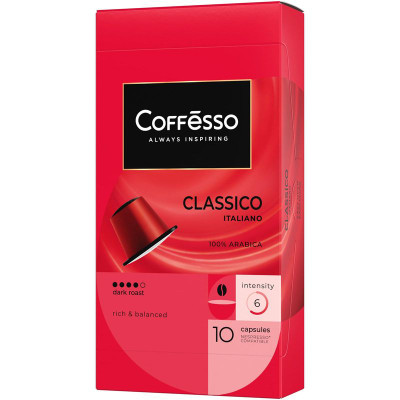 Изображение товара Кофе в капсулах Coffesso Classico Italiano жареный молотый, 10x5г