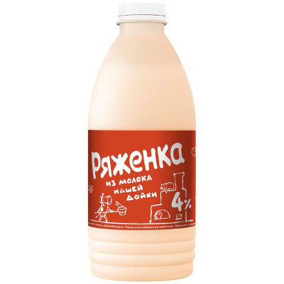 Изображение товара Ряженка Из Молока Нашей Дойки 4%, 900г