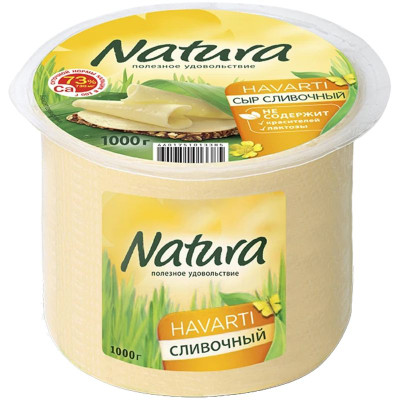 Изображение товара Сыр Natura Сливочный 45%