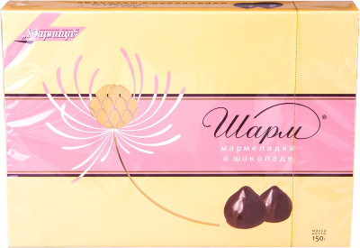 Изображение товара Мармелад Шарм в шоколаде, 150г