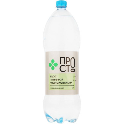 Изображение товара Вода Малаховская питьевая 1 категории негазированная Пр!ст, 2л