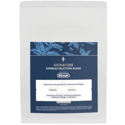 Изображение товара Кофе DeLonghi Espresso Selection, 250г