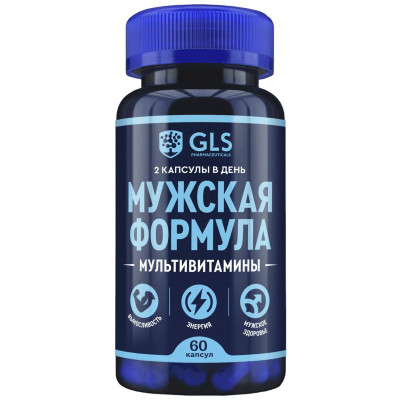 Изображение товара БАД GLS Pharmaceuticals Мужская Формула, 60кап