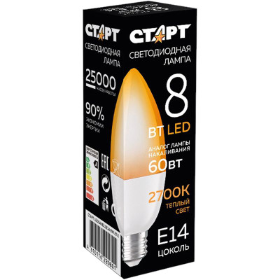 Изображение товара Лампа Старт LEDCandle E14 светодиодная 8W 27 X