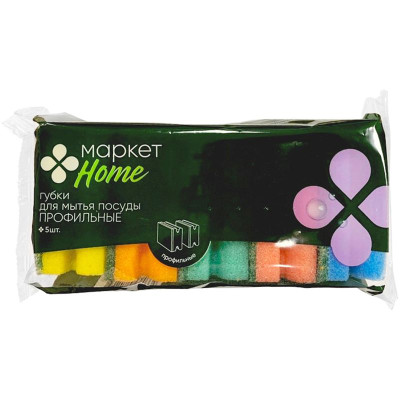 Изображение товара Губки для мытья посуды профильные Маркет Home, 5шт