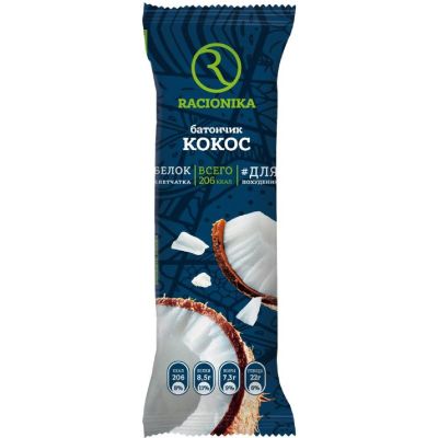 Изображение товара Батончик Racionika Diet кокос, 60г