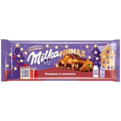 Изображение товара Шоколад молочный Milka Mmmax Миндаль и карамель, 270г
