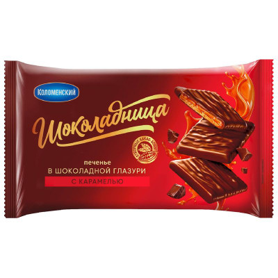 Изображение товара Печенье Коломенский в молочной шоколадной глазури с карамелью, 144г